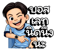 831251362