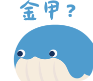 831251769
