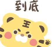 831251779