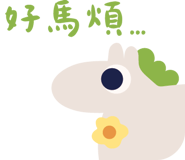 831251782