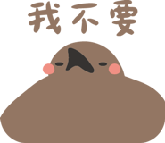 831251787