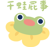 831251792