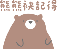 831251793