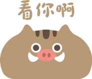 831251798