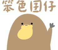 831251799