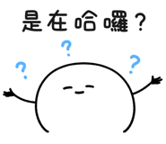 831252393