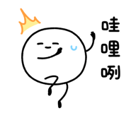 831252395