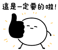 831252396