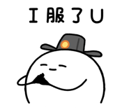 831252397