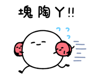 831252398