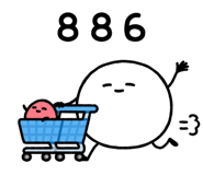 831252402