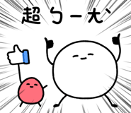 831252409