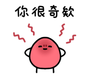 831252412