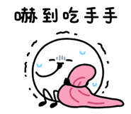 831252414