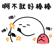 831252416