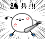 831252432