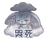 831255339