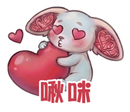831255347