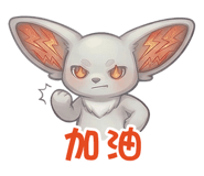 831255356