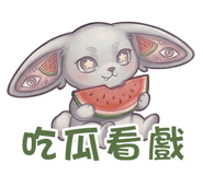 831255358