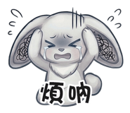 831255359