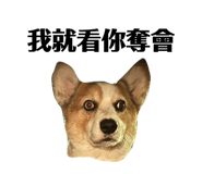 831257728