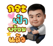 831261191