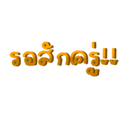 831261202