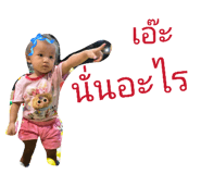 831261475
