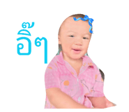 831261477