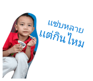 831261480
