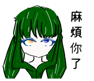 831262345