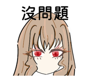 831262349