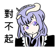 831262351