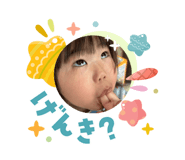 831263205
