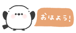 831267017