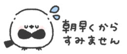 831267019
