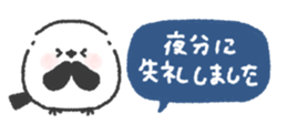 831267020