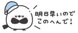 831267021