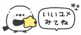 831267023