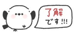 831267029
