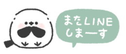 831267032