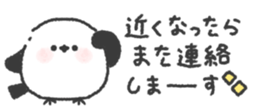 831267034