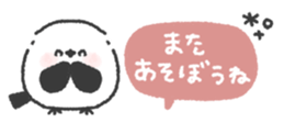 831267035