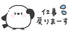 831267038