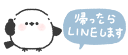 831267039