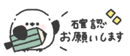 831267042