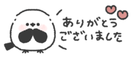 831267045
