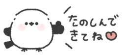 831267050