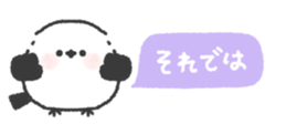 831267051
